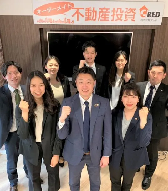 クレド株式会社の社員