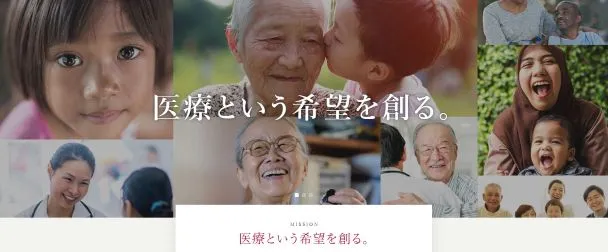 株式会社シーユーシー