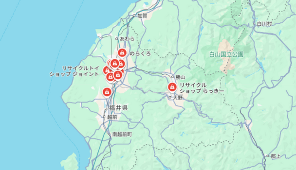 福井県内のリサイクルショップ