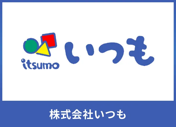 itsumo-Promotional-image