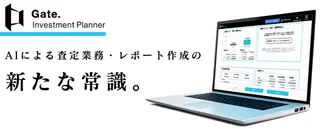 リーウェイズのバナー