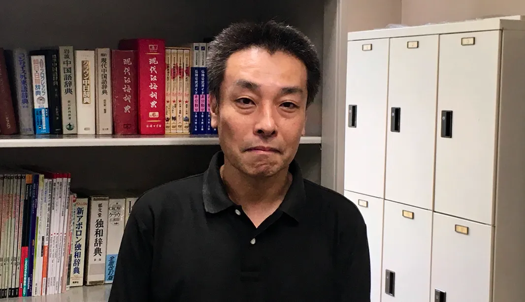 奈良大学社会学部心理学科 村上幸史 教授