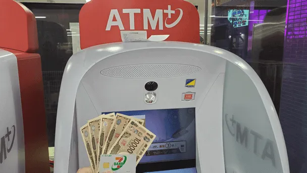 sevenbank_cashing