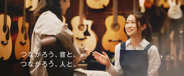 島村楽器