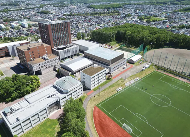 札幌国際大学