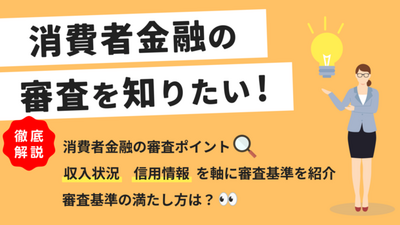 Tag image