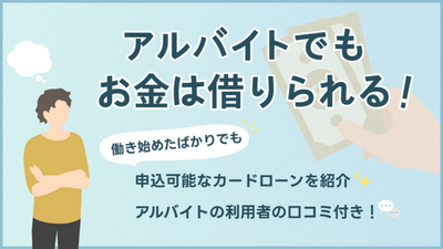 Tag image