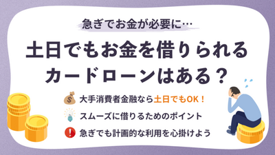 Tag image