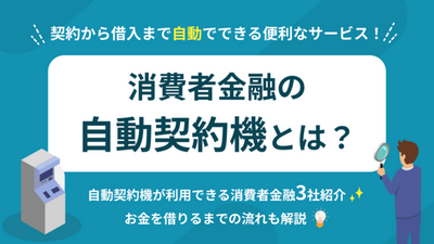 Tag image